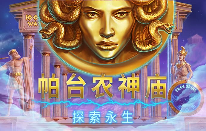 贝博体育app安卓下载官网