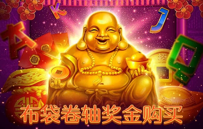 惠岩秋