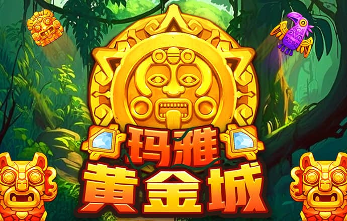 8868体育app正规吗
